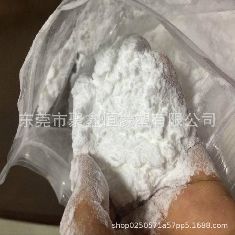 tpu粉末 (3)