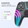 P4290 Modelo Privado P4 Control Inalámbrico para Juegos Soporta P4/P3/PC con Luces de Colores y Motores Duales Integrados