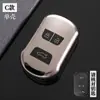 Adecuado para 20 cubierta de llave Chery Tiggo 8 Tiggo 7 funda protectora de coche 19 Tiggo 5x funda de llave de alta gama