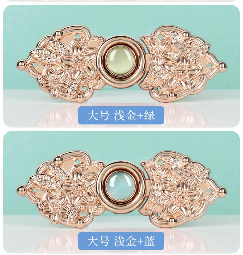 详情页_10.jpg