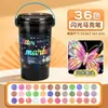 Plumones de Glitter Empacados en Cubeta, Secado Rápido, Perlados, Colores Apilables, Adecuados para Estudiantes de Primaria, Plumones de Acuarela, Plumones de Punta Suave para Journaling