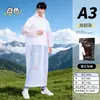 Impermeable desechable talla grande 115 kg extra grande talla plus cuerpo entero extra grande portátil resistente de alta resistencia largo a prueba de lluvia para lluvia intensa