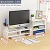 Soporte para Pantalla de Monitor de Rack de Computadora Base Elevada Escritorio Estante de Almacenamiento de Escritorio Estante de Almacenamiento de Escritorio