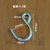 Gancho en S de Estante de Supermercado Gancho de Extremo Cerrado Gancho de Metal para Cocina Sólido Multifuncional Gancho en S para Baño Gancho para Carne Gancho No Magnético