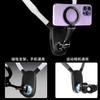 Primeiro ângulo de visão filmando suporte de celular magnético para pendurar no pescoço Suporte para câmera de ação GoPro Dajiang shadow stone para pendurar no pescoço