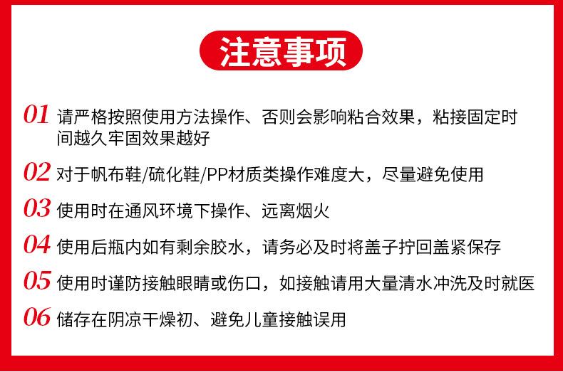 详情_21