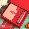 Caja de Regalo para Portátil Set Personalizado de Negocios 70% de descuento Regalo Corporativo Cuaderno de Hojas Sueltas A5 Hebilla Magnética de Gama Alta Bloc de Notas Grueso