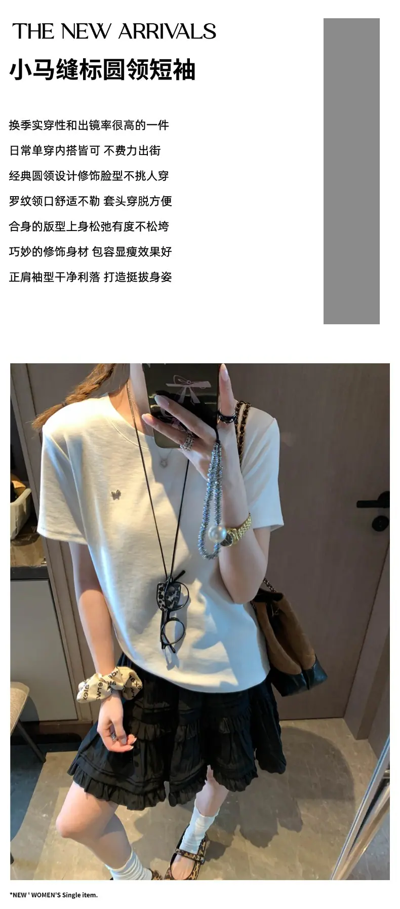 摩且文案图.jpg