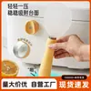 Cuchara magnética para servir arroz de pie con ventosa, adecuada para usar con ollas arroceras, utensilio doméstico de grado alimenticio