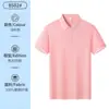 Playeras tipo polo de seda helada personalizadas para empleados de catering corporativo, Camisas publicitarias, Ropa de trabajo con estampado de logotipo, Playeras de trabajo de manga corta hechas a medida con cuello tipo polo