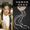Estilo celebridade da internet acessórios de cabelo de pérola faixa de cabelo trançada periférica grampo de cabelo doce com laço 2023 adorno de cabeça fofo