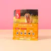 Bolsa de Embalaje de Plástico para Alimentos Personalizada Bolsa de Embalaje para Alimentos Sellada para Comida de Perro Té Cereal Bolsa de Plástico con Cierre Hermético a Prueba de Humedad