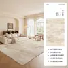 Tapete para sala de estar em estilo madeira natural creme, à prova d'água e resistente a manchas, tapete de chão para sofá, resistente à sujeira, antiderrapante, alta qualidade, fácil de manter, tapete de quarto