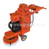 Moedor de Piso Totalmente Automático de Empurrar Manual Tratamento Autonivelante Máquina de Moagem Elétrica Máquina de Moagem Niveladora de Concreto Polimento