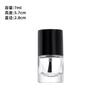 Frasco de vidro para esmalte de unha de 10ml com pincel frasco dividido de 5ml tinta cola de unha criativa pequeno frasco de vidro