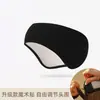 Orejeras de Invierno para Hombre, Calentadores de Orejas de Terciopelo, Orejeras Engrosadas, Bolsas para Orejas a Prueba de Frío y Viento, Orejeras Calientes al por Mayor