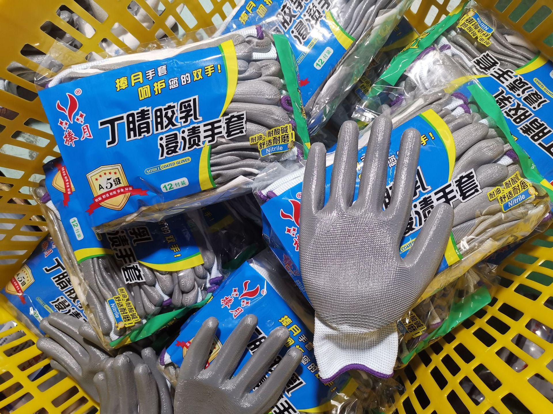 微信图片_20220502102300