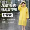 Impermeable Peva Todo en Uno de Cuerpo Completo Engrosado Impermeable para Adultos Montañismo No Desechable Poncho Impermeable Venta al por Mayor