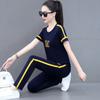 Traje Deportivo Estilo Occidental Reductor de Edad para Mujer Verano Moda Cuello Redondo Seda de Hielo Manga Corta Pantalones Correr Casual Dos Piezas Marca