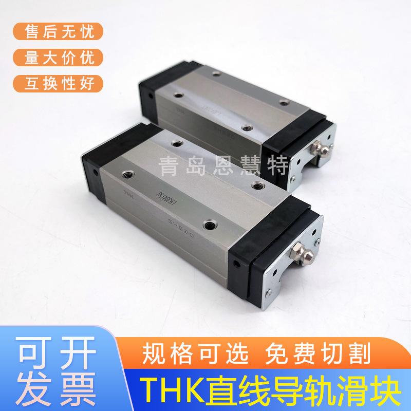 SHS20LV1ZZHHCSE (29).jpg