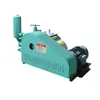 Bomba de injeção BW250 de três cilindros, motor horizontal de núcleo de cobre, máquina de injeção de cimento de alta pressão, equipamento para projetos de reforço de fundações