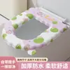 Venta Directa de Fábrica Esterilla de Baño de Eva, Adecuada para Todas las Estaciones, No Permeable al Agua, Esterilla de Baño Infantil, Lavable