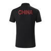 Camiseta deportiva de manga corta para parejas de verano, uniforme escolar, ropa de grupo, camiseta, ropa deportiva de entrenamiento, ropa de trabajo, camiseta