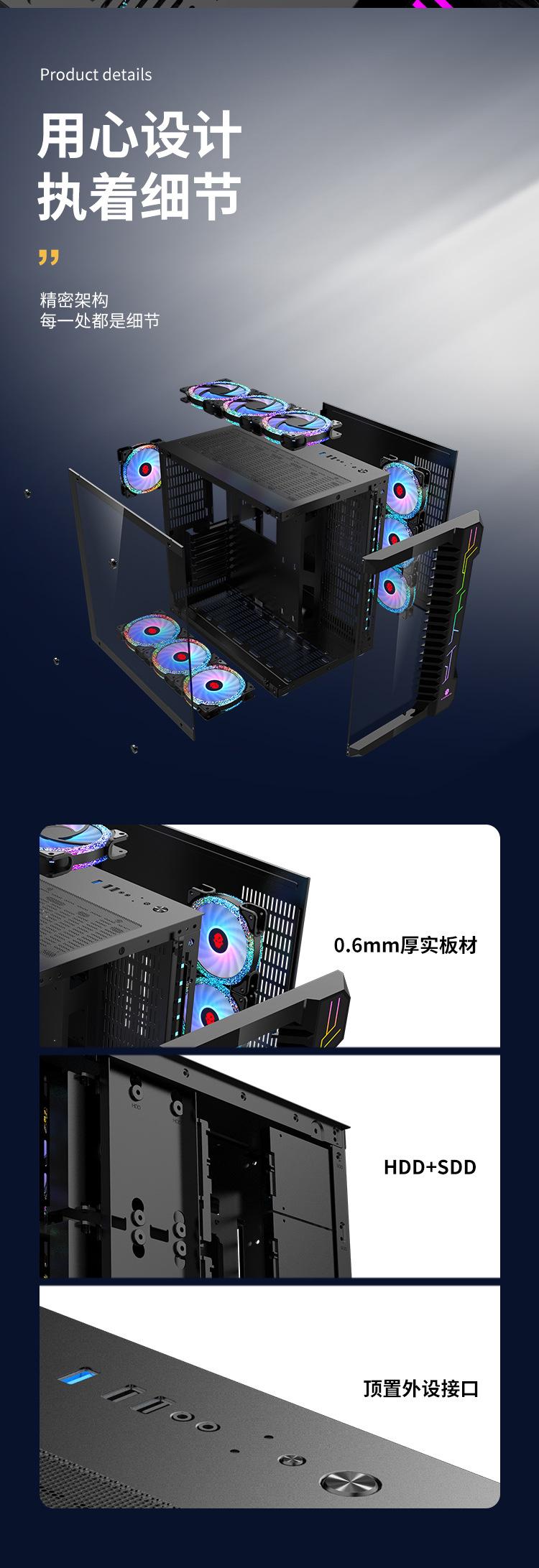 玩嘉罗宾III-8.jpg