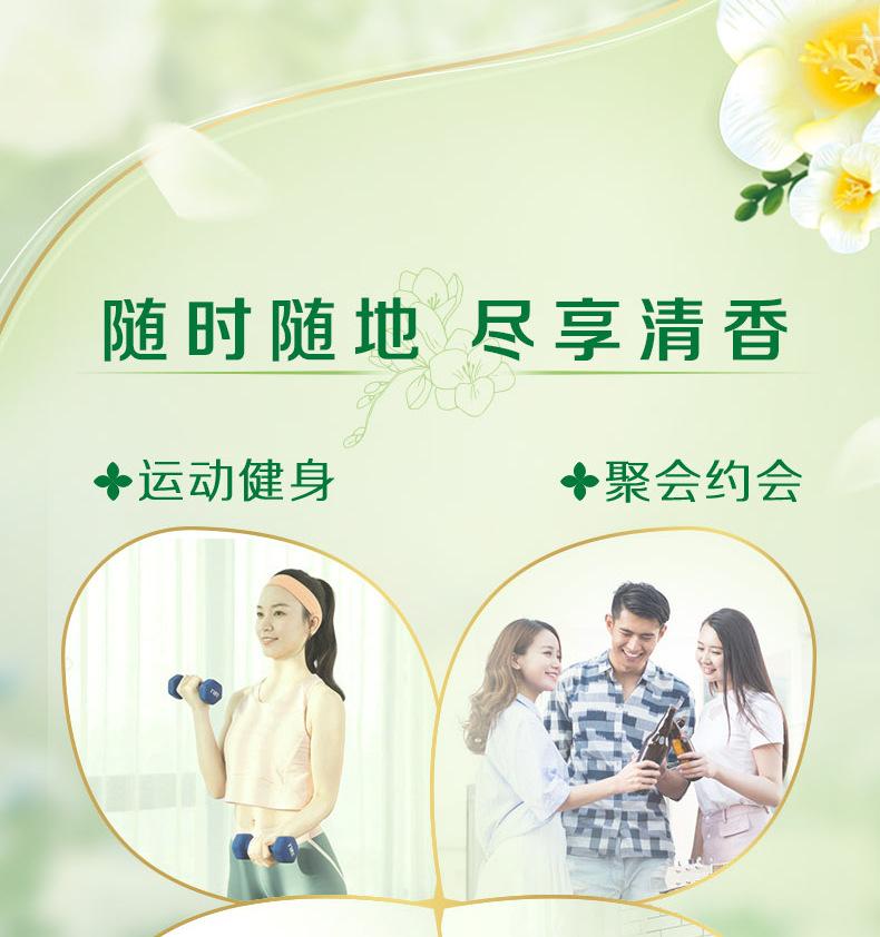 详情图 (4).jpg