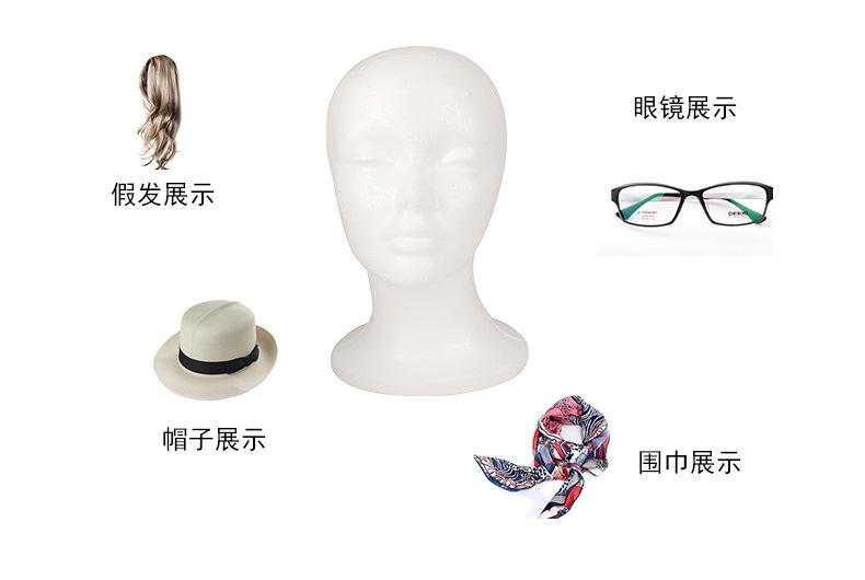 头模_02.jpg