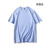 Camiseta de Manga Corta Suelta de Algodón Hielo Suelto Camisa de Manga Media Suelta Cuello Redondo Pulóver Color Sólido Camiseta Básica Estampada con Logo