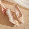 Zapatos de tacón alto con flor de pedrería color champán francés para mujer, zapatos de boda para vestido de novia