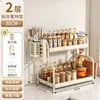 Estante de Almacenamiento para Condimentos de Cocina, Estante de Almacenamiento Multifuncional para el Hogar, Estante para Condimentos de Encimera, Estante de Almacenamiento de Palillos para Escritorio