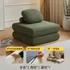 Sofá Modular de Tecido, Sofá Preguiçoso Dobrável para Sala de Estar, Conversível em Cama, Estilo Bloco Mochi Tofu, Adequado para Apartamentos Pequenos