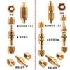 Conector de pesticida agrícola tubo sin presión conector de cobre puro tubo de medicina de alta presión fuga conexión rápida reparación conector de manguera de extensión