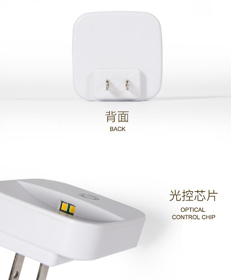 小夜灯_16.jpg