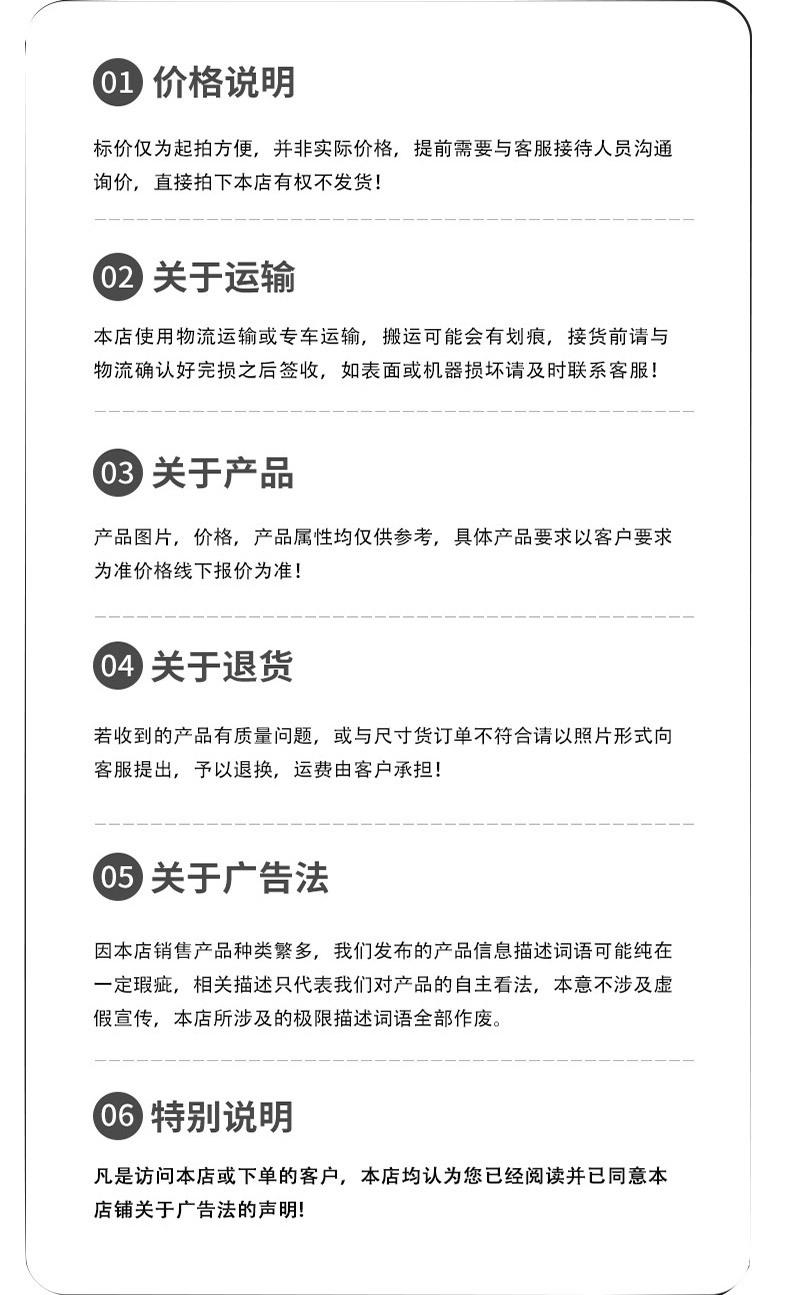 扫地机-4_13.jpg