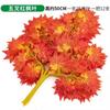 Fabricante Venta al por Mayor Ramas de Ficus Artificiales, Plantas Verdes de Plástico para Decoración y Paisajismo de Paredes, Varios Estilos de Hojas Verdes, Flores y Hojas Artificiales