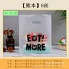 Bolsas de Tote Transparentes para Hornear, Bolsas para Llevar Pan y Pasteles, Bolsas Ligeras para Empaquetar Alimentos, Bolsas de Plástico para Llevar Ensalada de Frutas