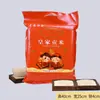 Arroz Wuchang Yugong del Noreste 5 kg una bolsa de arroz fragancia arroz enriquecido con selenio débilmente alcalino 2.5 kg vacío fábrica al por mayor