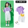 Traje de Shorts con Tirantes para Niños Color Graduación Ropa de Clase Estudiantes de Primaria Coro de Graduación Danza Equipo de Porristas