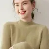 Nueva base de punto de cachemira para otoño e invierno, moderna y versátil para el trabajo, corte ajustado, agradable para la piel y con diseño de cuello semi-alto