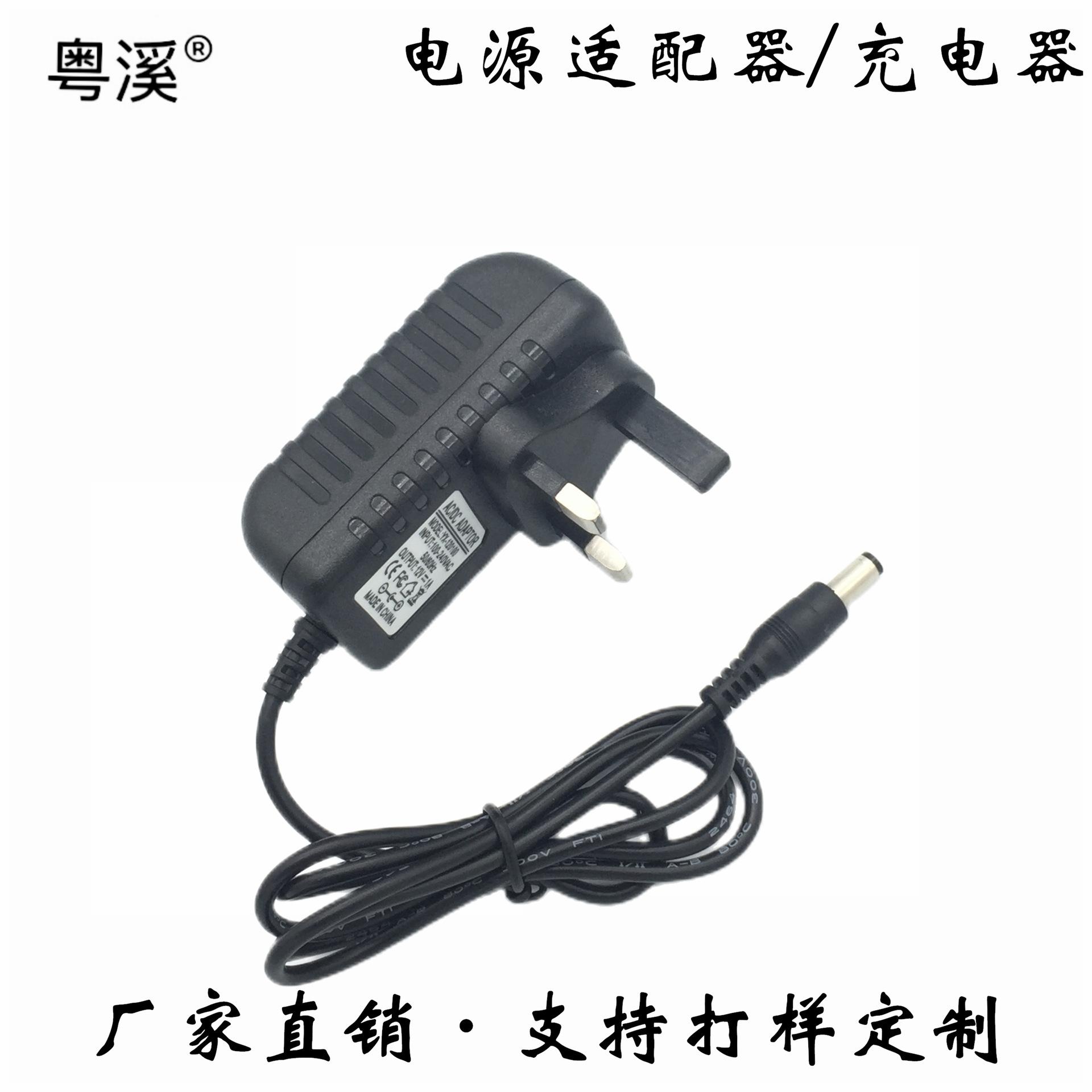 小龟英规通用详情1