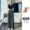 Traje de Mujer Estilo Nuevo de Verano Pantalones de Pierna Ancha con Diseño de Cordón, Pantalones Rectos de Cintura Alta con Efecto de Caída, Pantalones Casuales Largos hasta el Suelo