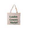 ¡Guau! Bolso de lona en blanco, bolso de mano, bricolaje, con cremallera, bolsa de compras ecológica, bolsa de embalaje Hanfu con logotipo imprimible.
