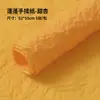 Materiales de Envoltura para Flores de Arte en Papel con Patrón de Piedra Hechas a Mano de Alta Gama, Papel Texturizado Enrollado a Mano, Papel con Textura Arrugada, Papel de Regalo al por Mayor