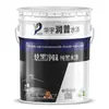 Parede Interna Branca Parede Externa Tinta Preta Tinta Látex Interna Tinta de Parede à Base de Água Tinta de Parede à Base de Água Primer Cobertura Tinta de Acabamento