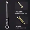 Cuchara para limpiar oídos casera para quitar cera del oído cabeza redonda para adultos pick de oído old-fashioned cuchara para oídos herramienta para cavar oídos llavero portátil