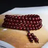Pulseira Pterocarpus santalinus 108 contas boutique acessórios masculinos e femininos pulseira material antigo cheio de estrelas douradas alta densidade submerso