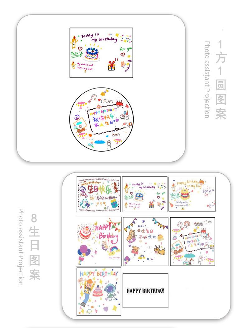 详情卡片介绍_01
